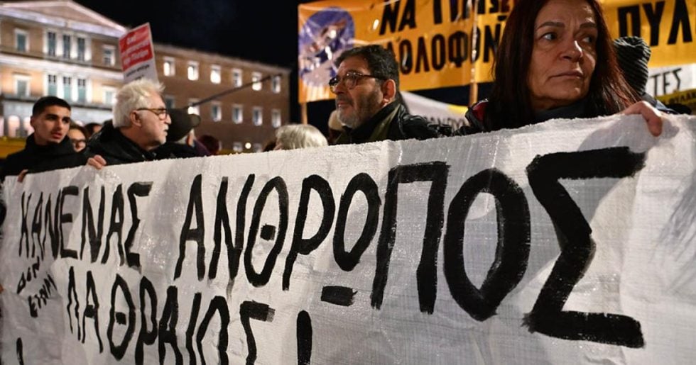 Πετρωμένες καρδιές στο Αιγαίο